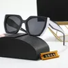 Sunglasses Elegant Designer Rimless Polarized Glasses Rivets Letter Design for Man Woman 6 Option High Quality