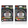 Braid Line Japan Original YGK PANTHER X8 Upgrade Braid Fishing Line 150M 200M 300M Super Strong 8 Strands Multifilament PE Line 230511