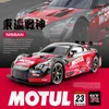 Electricrc Car 1 16 58KMH RC Racing 4WD 24G Silna prędkość GTR zdalne sterowanie maksymalnie 30 m Dystans Electronic Hobby Toys Difts 230512