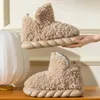 Boots Winter Warm Women Men Furry Snow For Outside Wear Adult Couple High Top Home Slippers Sweet Soft Plush Indoor Shoes