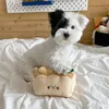Brinquedos suprepet cão cheirando brinquedos interativos material de pelúcia bonito comida resistente a mordidas squeaker pão brinquedo filhote de cachorro treinamento acessórios