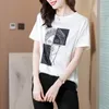 Frauen T -Shirt Sommer T -Shirt Frauen Kurzarm Oneck Designer Korean Mode Nylon Baumwolle Freizeitdruck Lose Tees Houthion 230511