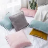 Pillow Luxurious Chenille Cover Home Deco Pink Grey Yellow Border 45x45cm Velour Pillowcase Decorative Pillowsham