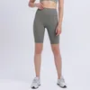 Hög midja yogashorts Athletic Running Workout Gym Shorts Soft Mage Control Shorts för träning Gym Yoga Running