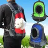 Carriers Outdoor Pet Dog Backpack Carrier Puppy Pouch Cat Front Backpack Head Dog Car Seat Dog Carrier Dog Carrier Bags for Small Dogs