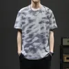 T-shirts pour hommes T-shirts pour Mans Summer Streetwear Tie-dye Mode coréenne Streetwear Tops à séchage rapide Hommes Vêtements Marque 230512