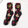 Femmes Chaussettes 1 Paire De Dessin Animé Mignon Femmes Pur Coton Et À La Mode Ours Bonbons Couleurs Femelle