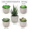 Decorative Flowers Mini Fake Potted Plants In Pots Faux Succulents Set Indoor Bonsai For Desk Living Room Bedroom Office Home Decoration