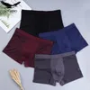 Underpants 4 piecesbatch men's underwear boxing men's shorts underwear sliding men's sexy pockets classic luggage summer 4xl 5xl 6xl 7xl 8xl 230511