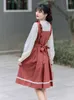 Casual Kleider Japanische Süße Patchwork Puff Sleeve Kleid Kawaii Frauen Herbst Lange Bogen Nette Plissee Petite Weiche Mädchen Vestidos