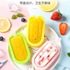 Ice Cream Tools 6pcs Silicone Ice Cream Mold With Lid Stick For Popsicle Dessert Ice Cream Mold With Popsicle Stick DIY Molde Helado Silicona 230512