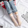 Anti Großhandel Baumwolle Kompression Transparent Mann Haken Socken Draht Knöchel Lässige Mode Frauen Hohl Net Seidenfaden in der Lage Mesh Schwarz
