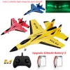 Aircraft Modle RC Plane SU 35 With LED Lights Remote Control Flying Model Glider 2 4G Fighter Hobby Airplane EPP Foam Toys Kids Gift 230511