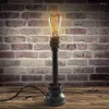 Table Lamps Vintage Metal E27 Lamp Novetly Water Pipe Lighting Steel Desk Retro Industrial Iron Light For Bedroom