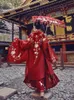 Etnik Giyim 2022 Yeni Hanfu Ceket Kadınlar İçin Yetişkin Çin Tarzı Düğün Büyük Kollu Ceket Hanedanı Prenses Zarif Kırmızı Geliyor DQL7648 G230428