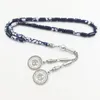 Strand Tasbih Blue Resin 33 Beads Mussum Bracelet Gifts для помощи