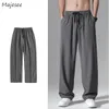 Pantalones de los hombres Pantalones Hombres Verano Moda fina Suelta Pierna ancha Cintura elástica simple Joggers casuales Hip Hop Pantalones retro Ropa Para Hombre Ocio 230512