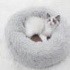 Łóżka dla kota puszysty super miękki prania długi pluszowy hodowlę głębokie sleep dom aksamitne maty sofy na poduszkę do łóżka dla psów