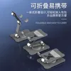 degree rotation and adjustable dual axis folding lifting platform holder