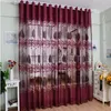 Curtain Modern Room Leaf Floral Tulle Window Screening Drape Scarfs RD