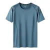 Men's TShirts Quick Dry Sport T Shirt Men'S Short Sleeves Summer Casual White Plus OverSize 6XL 7XL 8XL 9XL Top Tees GYM Tshirt Clothes 230512