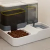 Feeding Dog Bowl Cat Automatic Feeder Water Food Dispenser LargeCapacity Feeder Water Food AllInOne Bowl Not Wet Mouth Pets Accessory