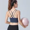 BRAS Women's Beautiful Back Sports Bra bez stalowego pierścienia kamizelka klatki pierścieniowej Typ Zebraj jogę fitness bieliznę P230512