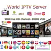 「IP TV63」2025 NewまたはSpotify Disne Netflixは12時間以内に出荷されました。 1M 3m.Paramount Plus携帯電話、コンピューター、テレビ