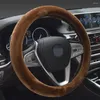 Steering Wheel Covers M 38cm Winter Warm Short Plush Car Universal Size Fluffy Braid