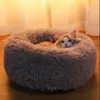 Camas para gatos, cama creativa calmante para perros, casa larga de felpa, cojín redondo para mascotas, piel sintética esponjosa para perros y gatos pequeños y medianos