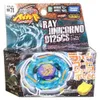 Trottola Tomy Ray Unicorno Striker D125CS Beyblade BB71 bey CON LAUNCHER! 230512