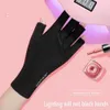 Sports Gloves Anti-ultraviolet open-toe gloves UV protection light lamp gel polish tips gloves nail art sport 1 pair outdoor gloves P230512