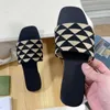 Slippers 2023 New Triangle Print Flying Weaving Women's Slippers~Retro Women's Shoes Summer G230512