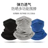 Bandanas Hiking Cool Face Bandana Men Tube Scarf Half Mask Cover Neck Warmer Cycling Running Hunting Bicycle Sun Protection Women Summer