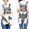 Transportadores Bolsa de cães de estimação carregando mochila transportadora de gato cão dia frontal de viagem para animais para animais pequenos cachorros médios bulldog puppy mochila para perro