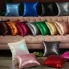 Pillow Ins Wedding Year Christmas Throw Sequin Waist Without Core Cover