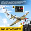 Elektrisch/RC Aircraft P-40 RC Aircraft P40 Fighter 400mm Spanspan 4ch 6-Axis Gyro One-Key U-Turn Aerobatic RTF RC Airplane Outdoor Toys 230512