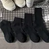 Kompression Mann Handtuch Socken Herren Großhandel Boden-Fuß-Baumwollsocken atmungsaktive Sport dicke Frauen weiß sportliche Crew Kompression