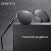 Lunettes de soleil ZXWLYXGX marque lunettes de soleil hommes 2023 polarisées mode classique pilote lunettes de soleil pêche conduite lunettes nuances pour femmes 230511
