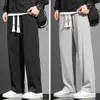 Męskie spodnie męskie Spodnie szerokie nogi 2023 Elastyczne sznurka
