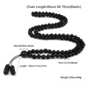 Pulseira multicamada de fios Black Lava Stone Bracelet 108 Mala Colar Homens Homens Charme Charme