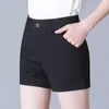 Dames shorts shorts zomers shorts plus grote maat hoge taille shorts dames dames slank fit casual dames shorts comfort rechte shorts vrouwelijk 230512