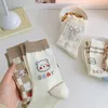 Chaussettes Femmes Kawaii Japonais Doux Et Mignon Fille Dessin Animé Ours En Tube Dentelle Kaki Blanc Femme