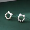 Stud Earrings 2023 Korean Elegant Trendy Round Crystal Wreath Bow For Women Imitation Pearls Jewelry Oorbellen Gift