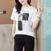 Frauen T -Shirt Sommer T -Shirt Frauen Kurzarm Oneck Designer Korean Mode Nylon Baumwolle Freizeitdruck Lose Tees Houthion 230511