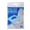 Toilet Seat Covers Disposable Travelling Use Non-Slip Pads For Baby And Pregnant Mom