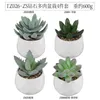 Decorative Flowers Mini Fake Potted Plants In Pots Faux Succulents Set Indoor Bonsai For Desk Living Room Bedroom Office Home Decoration