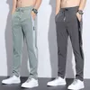 Men's Pants Casual Man Pants Business Work wear Pants Full-length Straight Trousers Comfortable Sport Sweatpants Male Clothing 230512