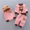 Clothing Sets Autumn Winter Girls And Boys Clothes 2 Pieces Casual Gold Velvet Tracksuit For Sport Suits Kids Children SetClothing