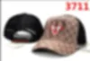 Men's sunmer Designer Hats Design Ball Caps Classic good quality snake tiger bee canvas featuring men baseball cap fashion women sun bucket hat